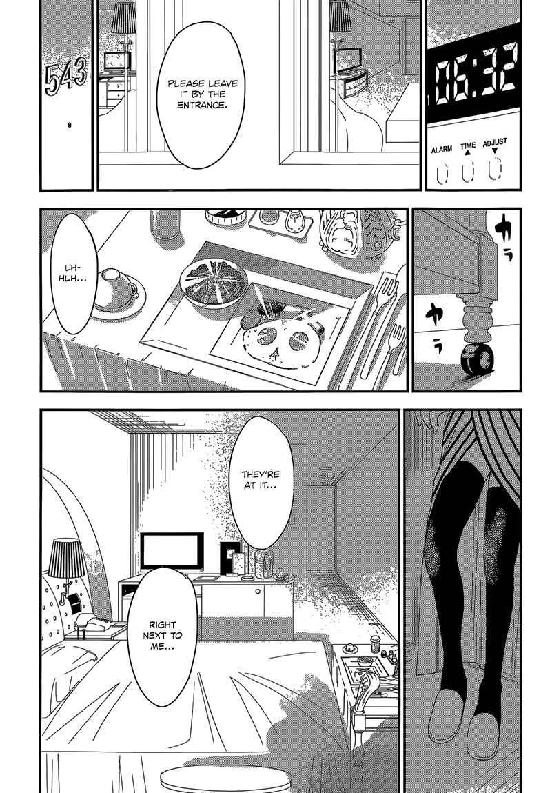 Page 6 Chapter 161 Minamoto-kun Monogatari
