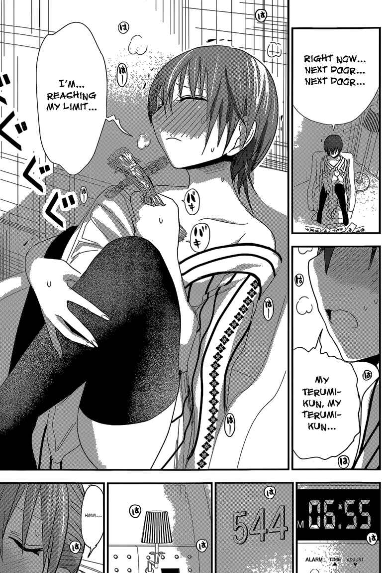 Page 8 Chapter 161 Minamoto-kun Monogatari