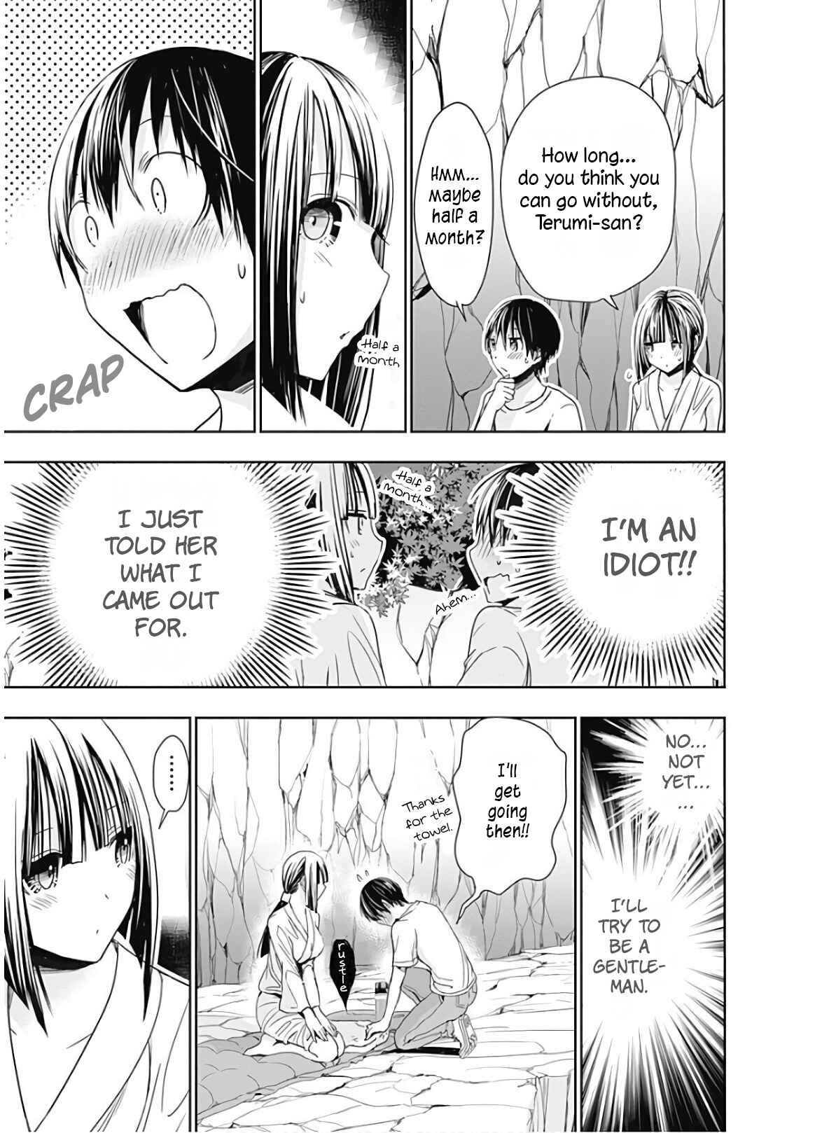 Page 8 Chapter 329 Minamoto-kun Monogatari