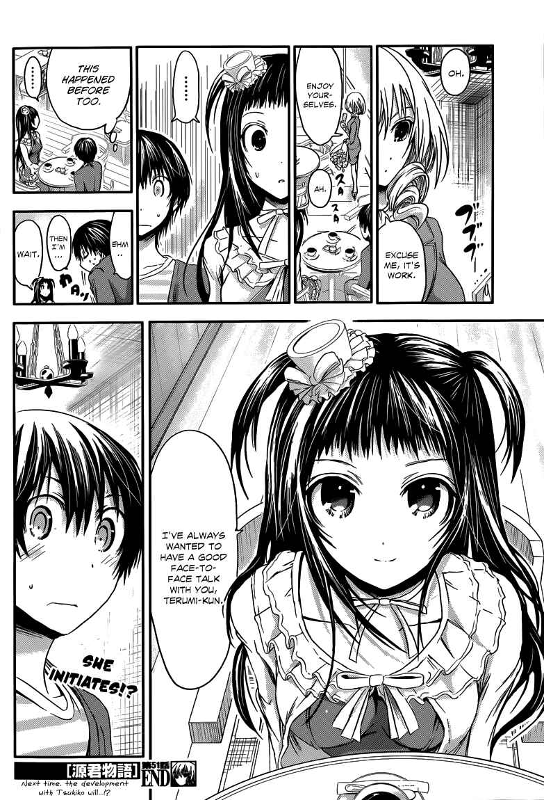 Page 9 Chapter 51 Minamoto-kun Monogatari