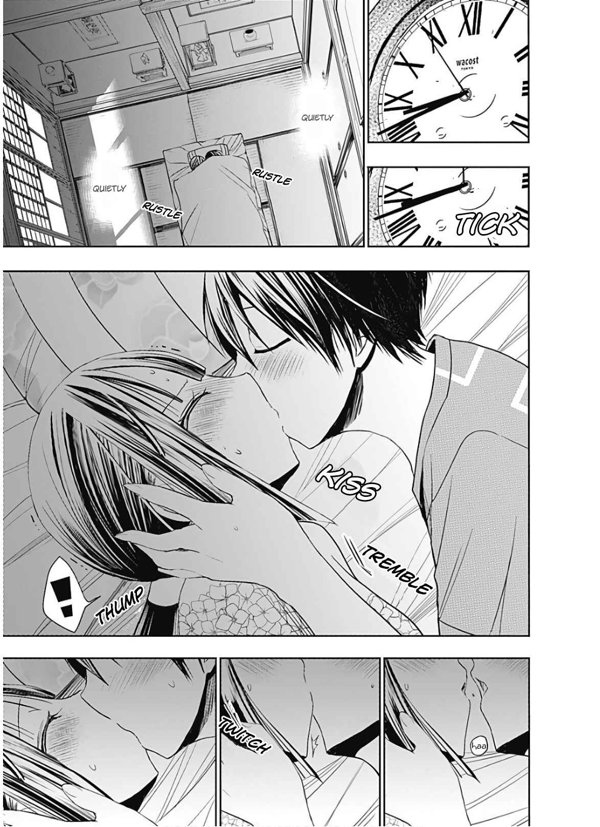 Page 6 Chapter 334 Minamoto-kun Monogatari