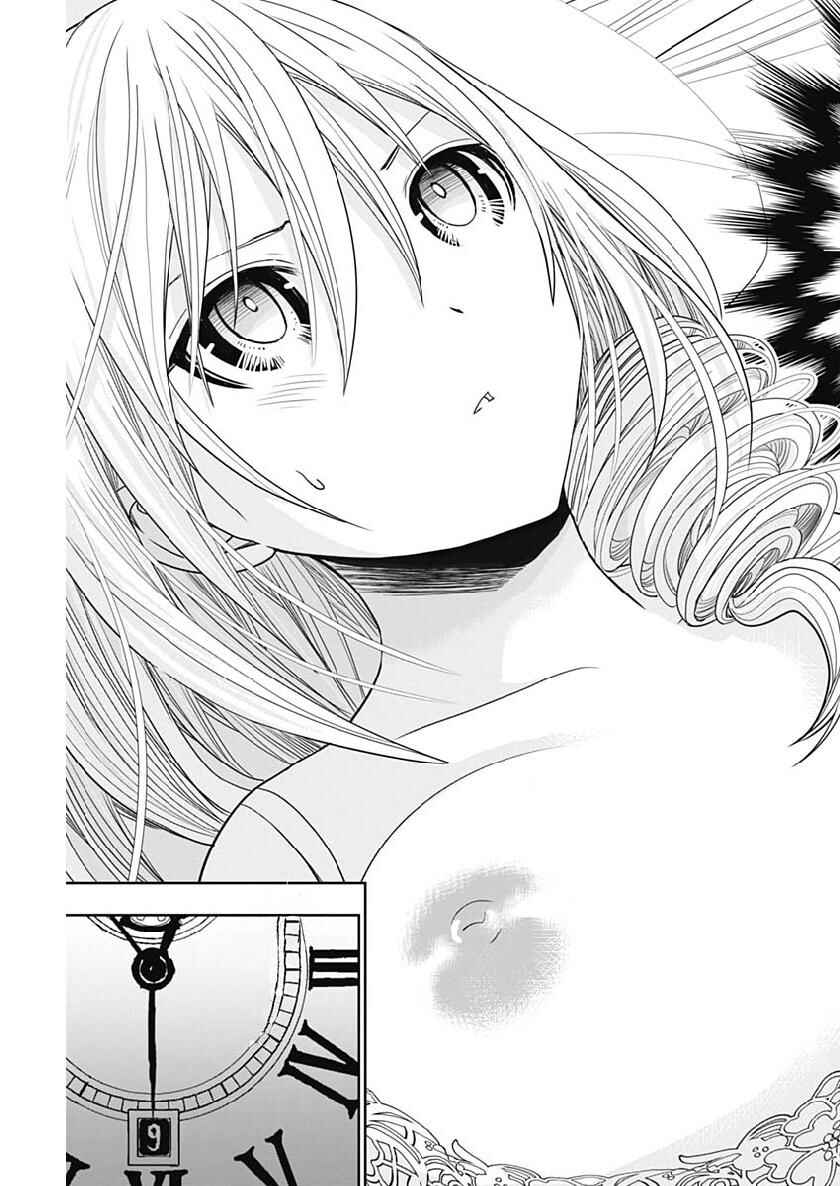 Page 8 Chapter 353 Minamoto-kun Monogatari