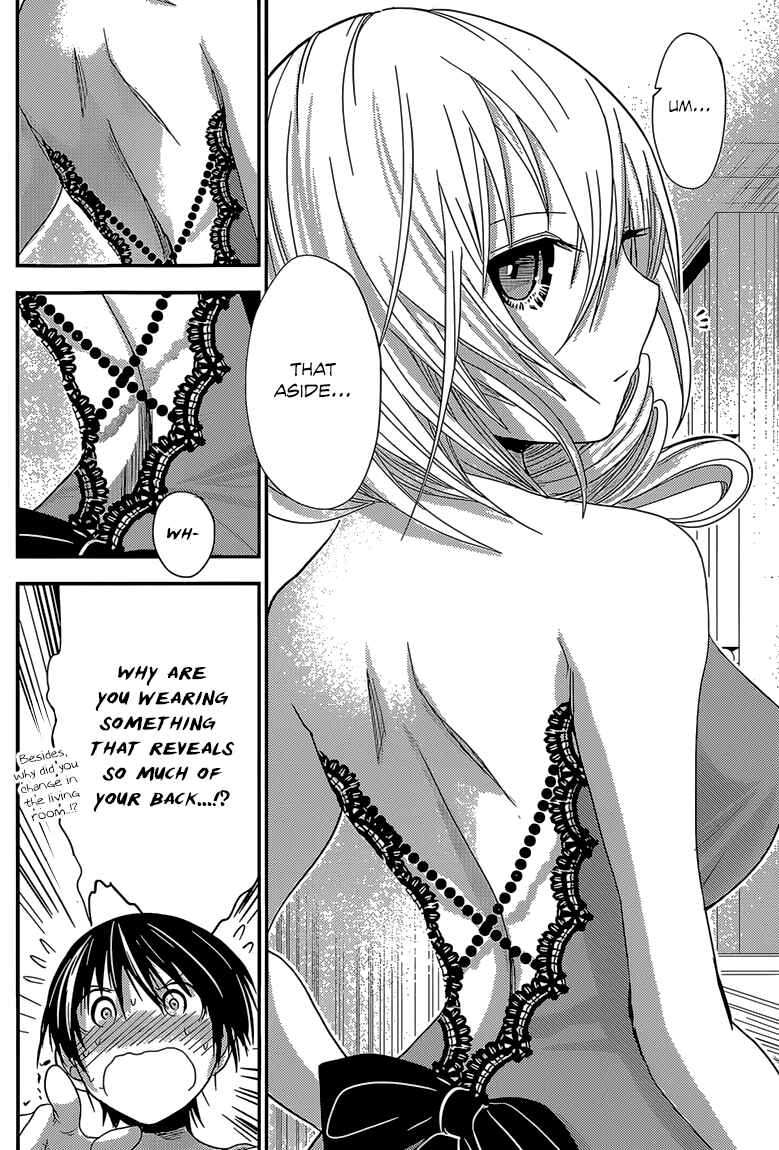Page 3 Chapter 180 Minamoto-kun Monogatari