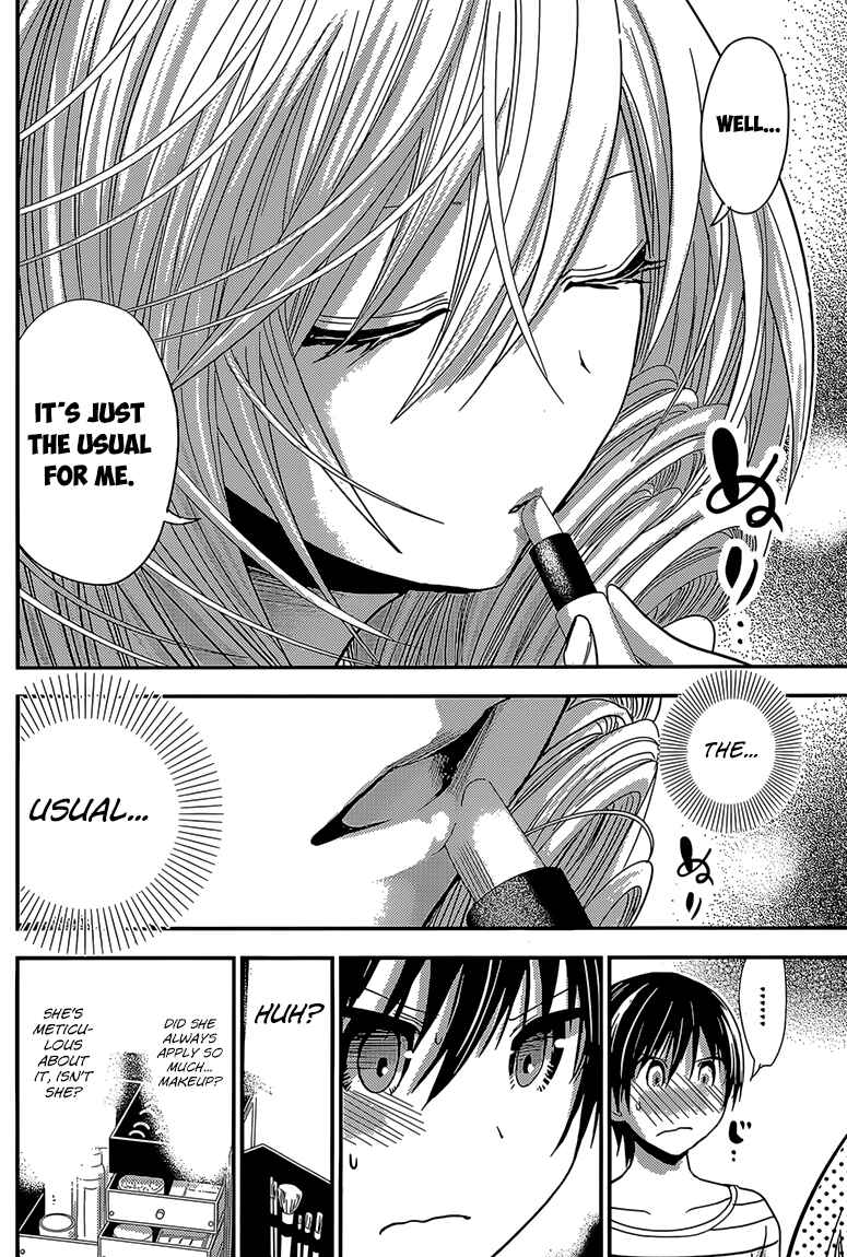Page 5 Chapter 180 Minamoto-kun Monogatari