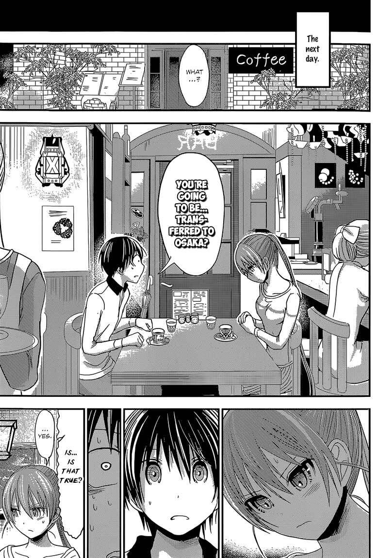Page 8 Chapter 180 Minamoto-kun Monogatari