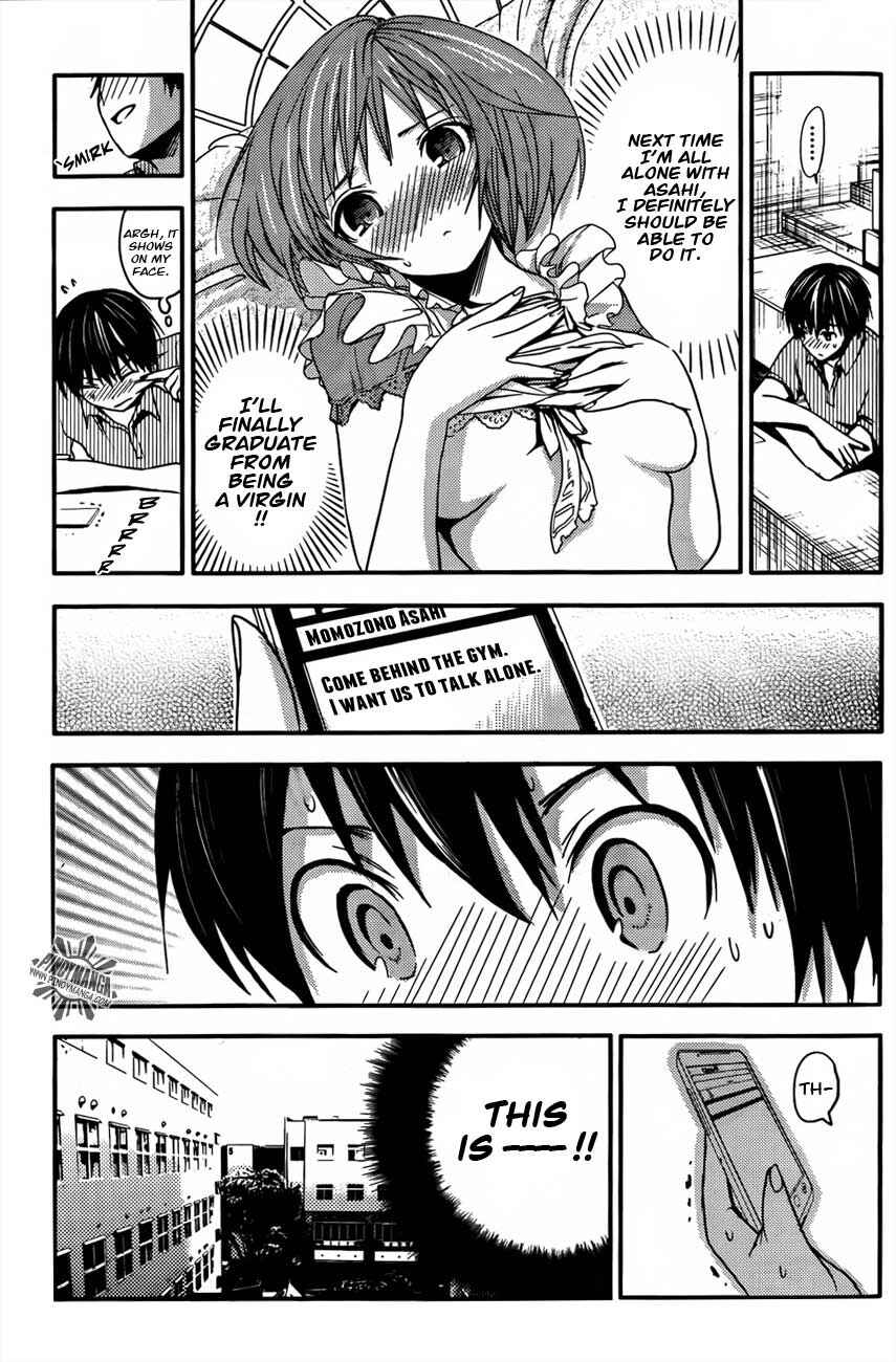 Page 4 Chapter 28 Minamoto-kun Monogatari