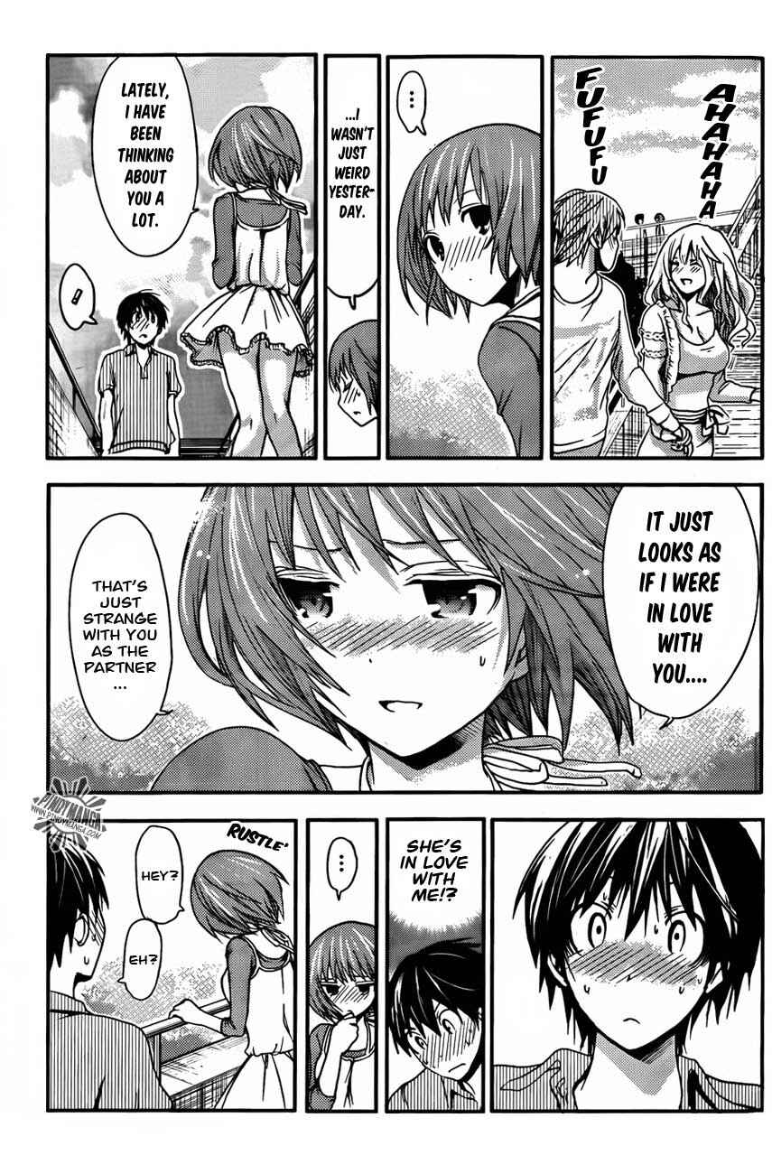 Page 8 Chapter 28 Minamoto-kun Monogatari