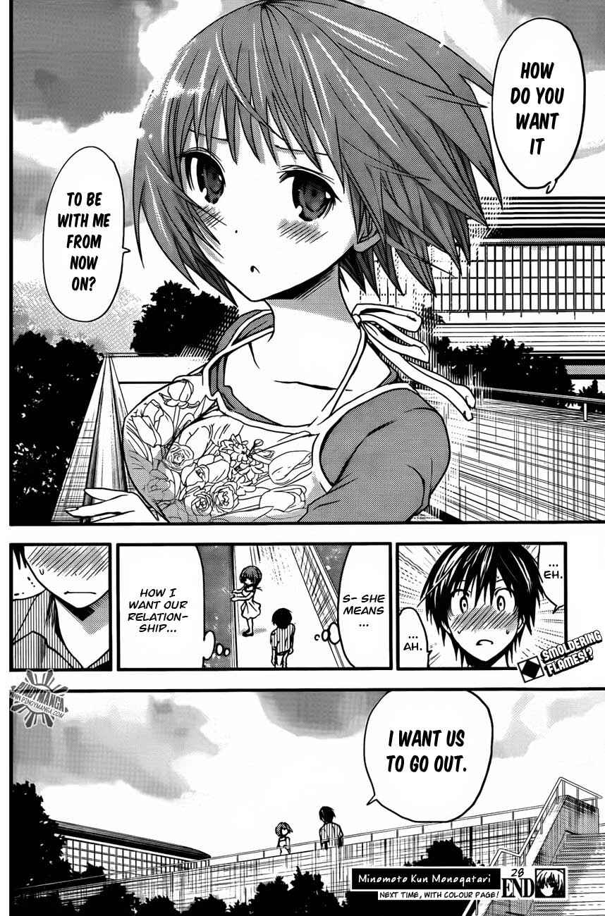 Page 9 Chapter 28 Minamoto-kun Monogatari