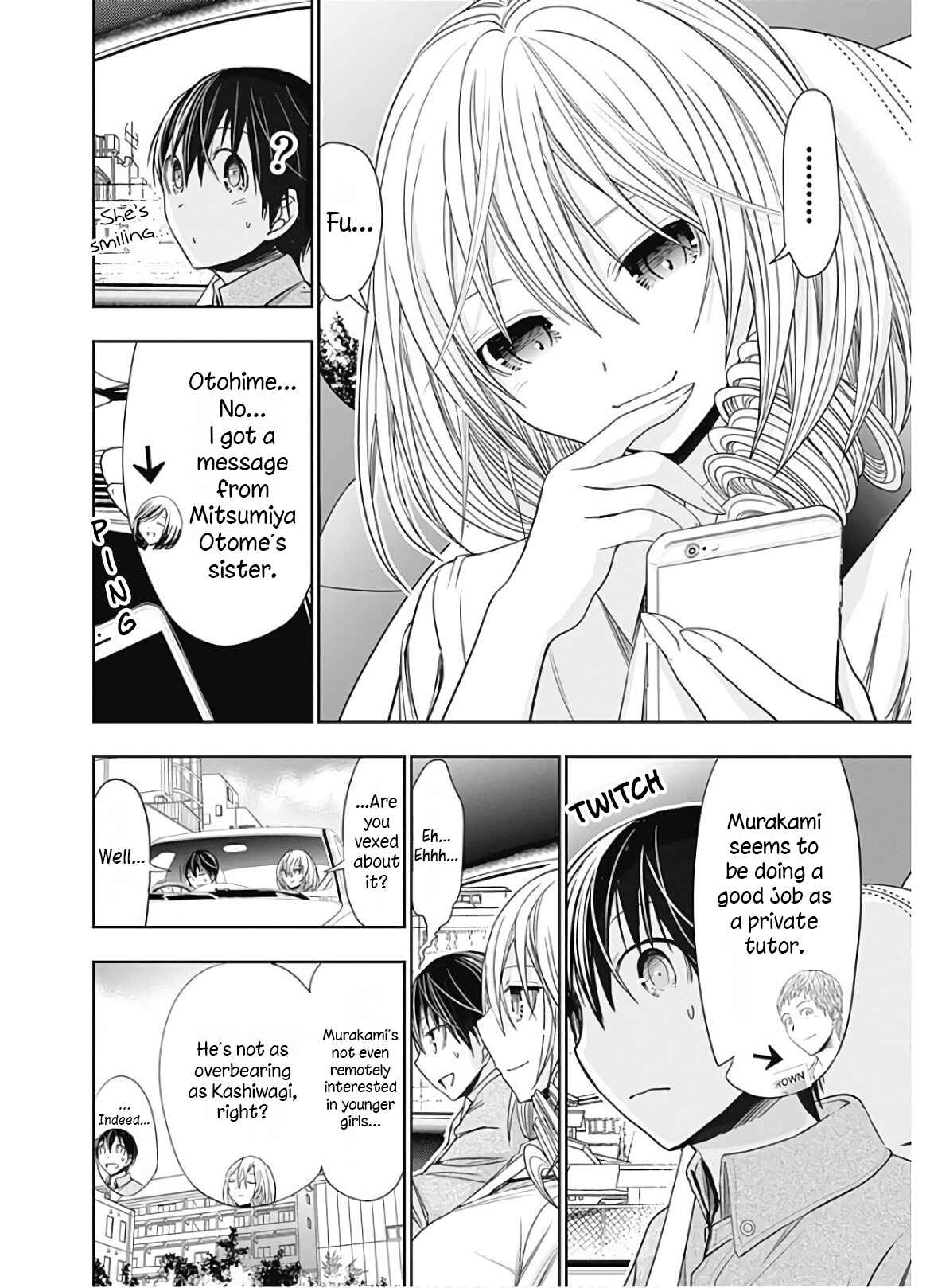 Page 6 Chapter 315 Minamoto-kun Monogatari