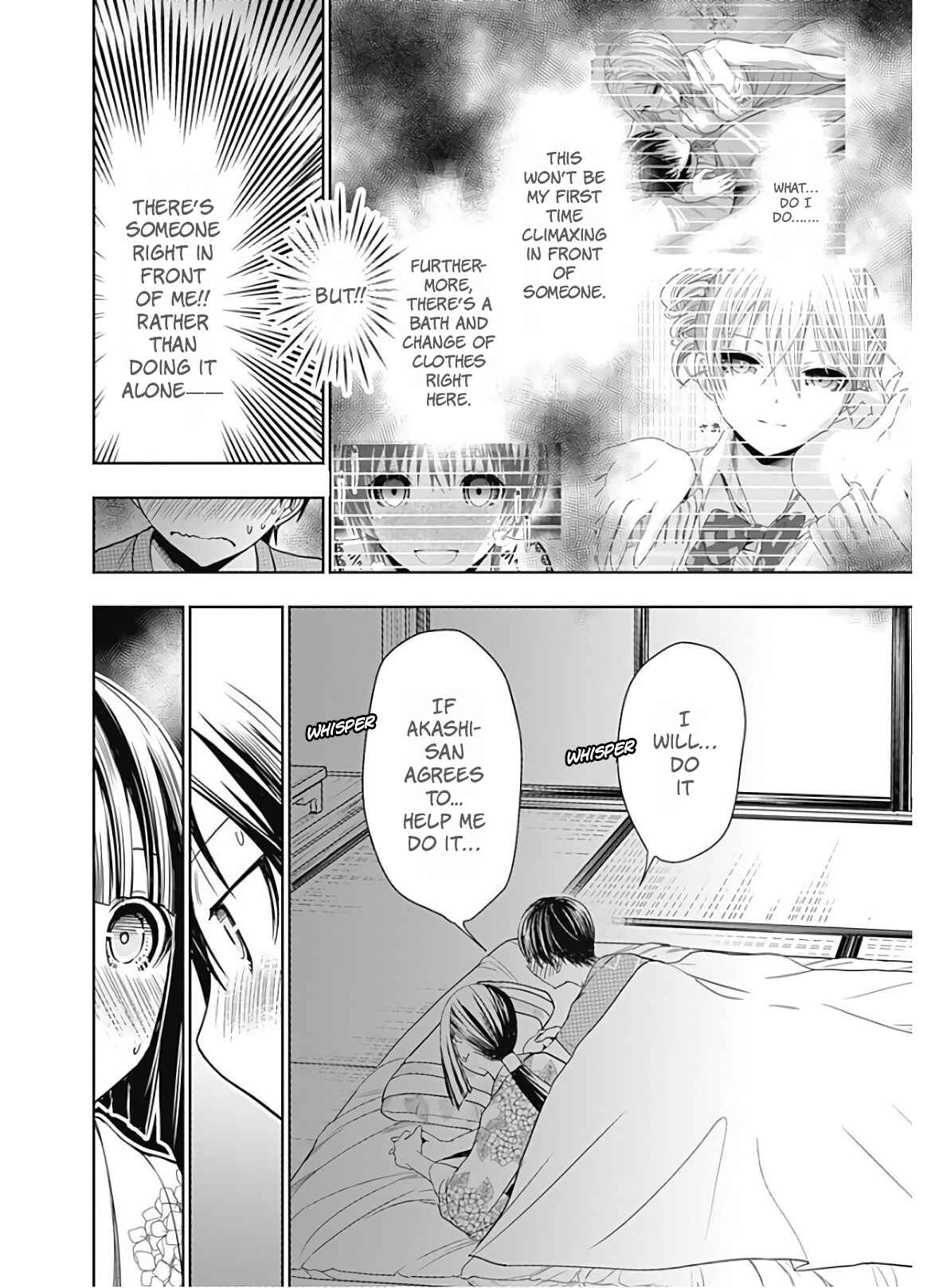 Page 3 Chapter 335 Minamoto-kun Monogatari