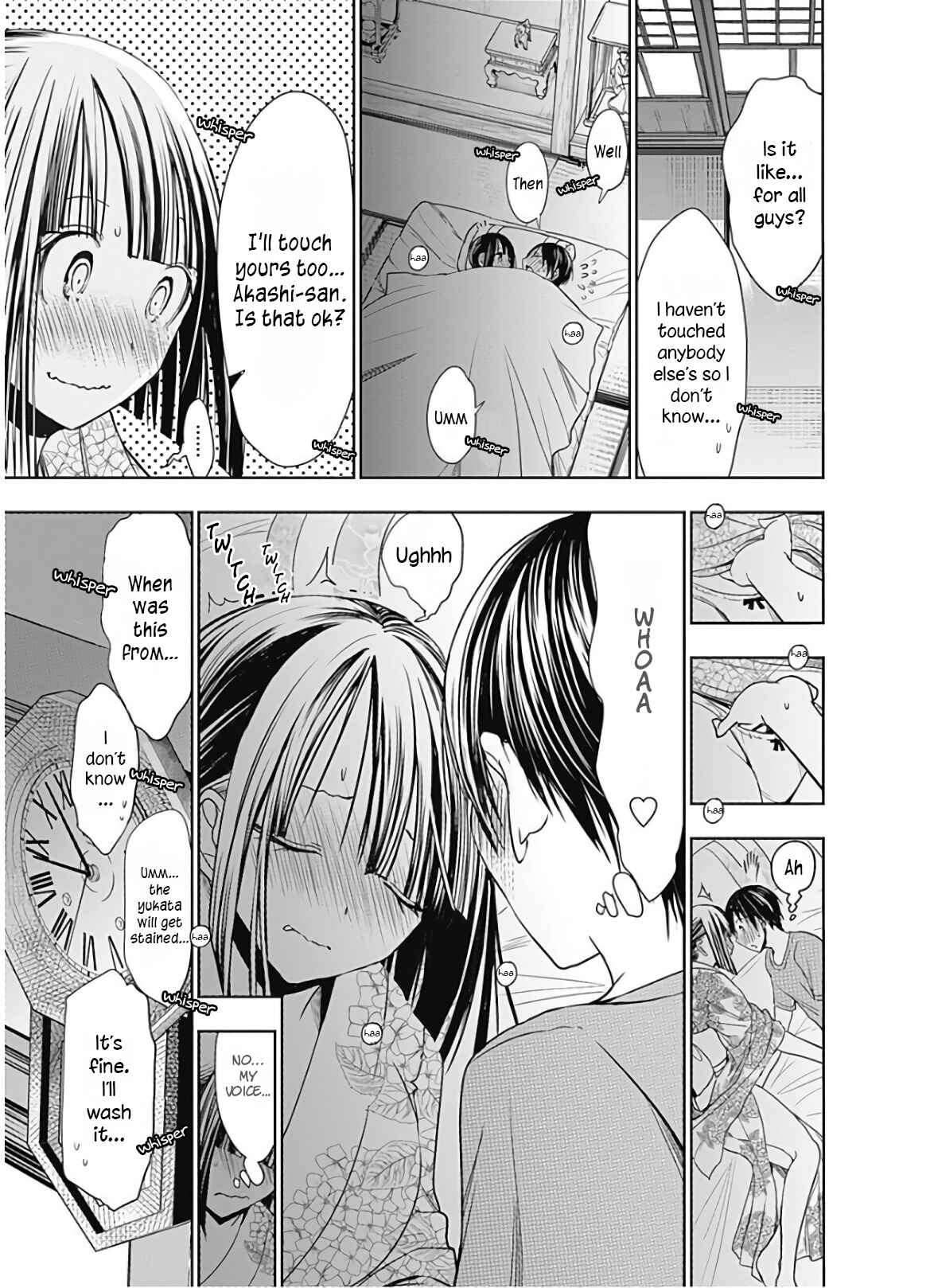 Page 6 Chapter 335 Minamoto-kun Monogatari