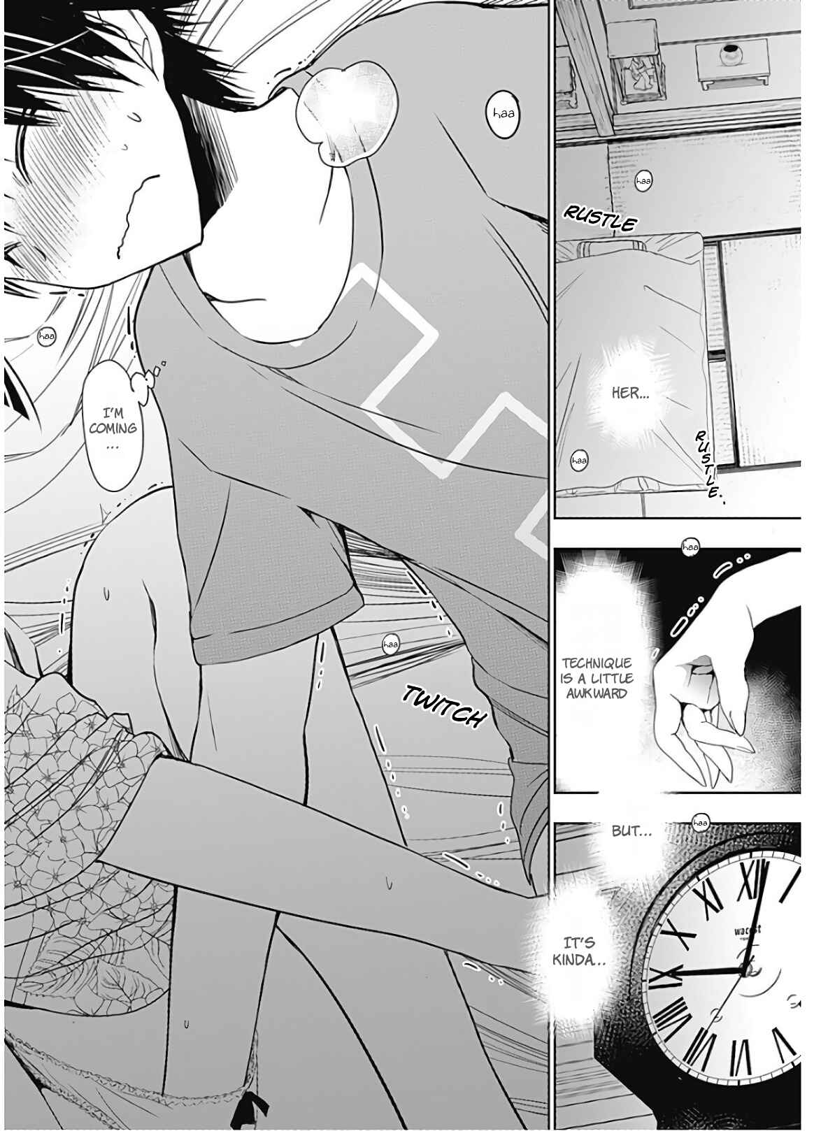Page 7 Chapter 335 Minamoto-kun Monogatari