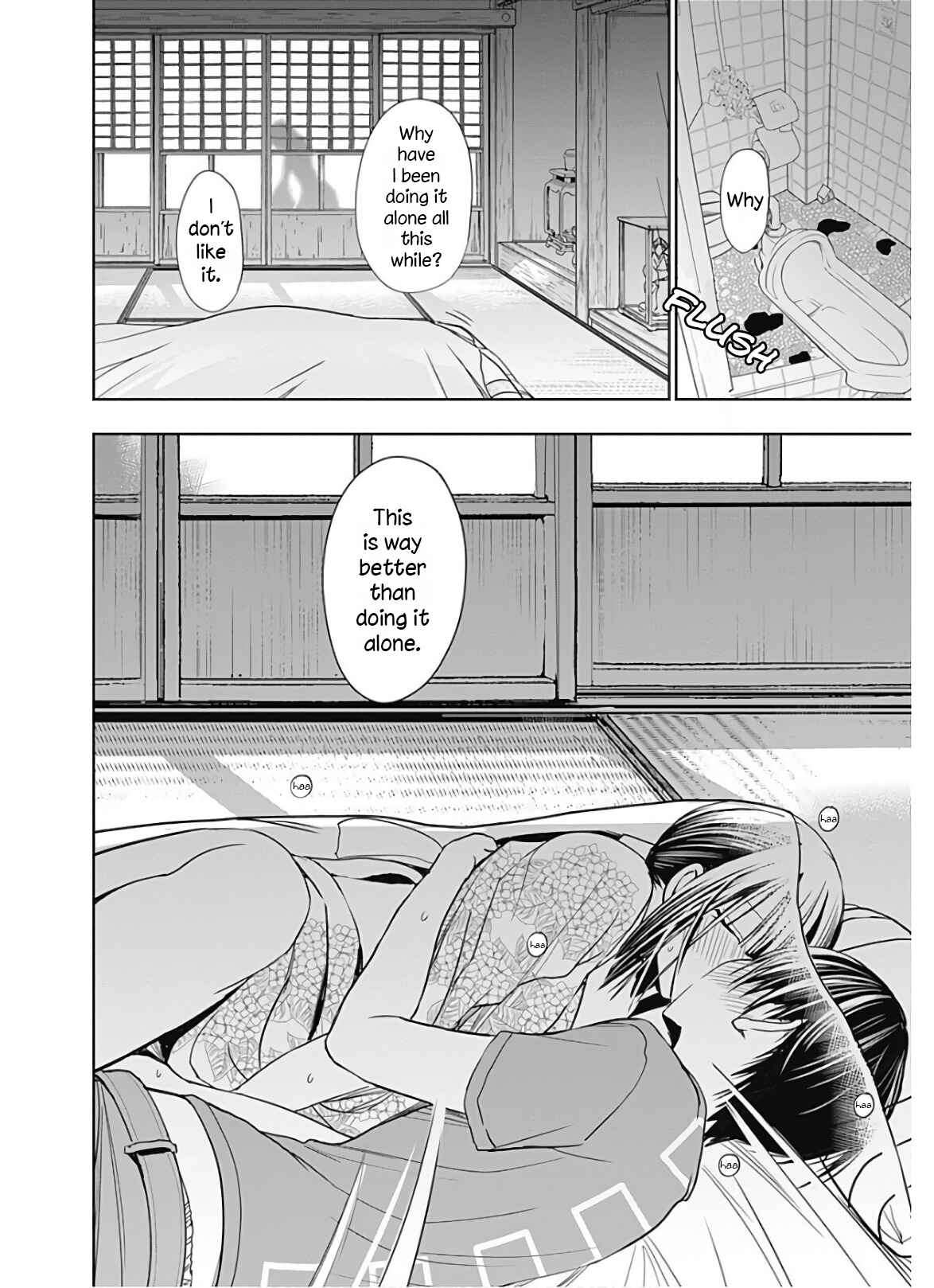 Page 9 Chapter 335 Minamoto-kun Monogatari