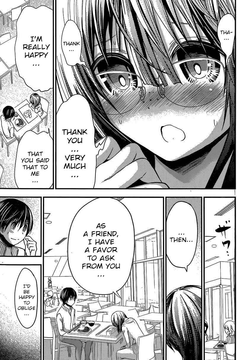 Page 7 Chapter 187 Minamoto-kun Monogatari
