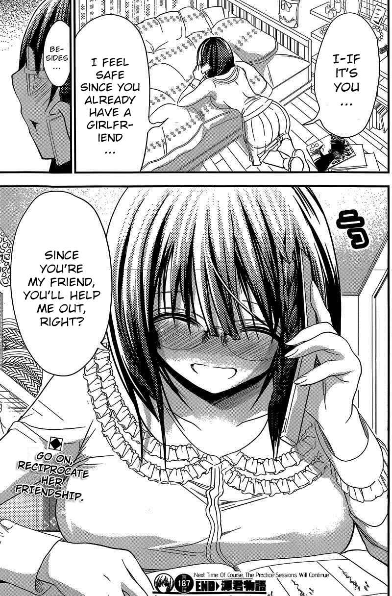Page 9 Chapter 187 Minamoto-kun Monogatari