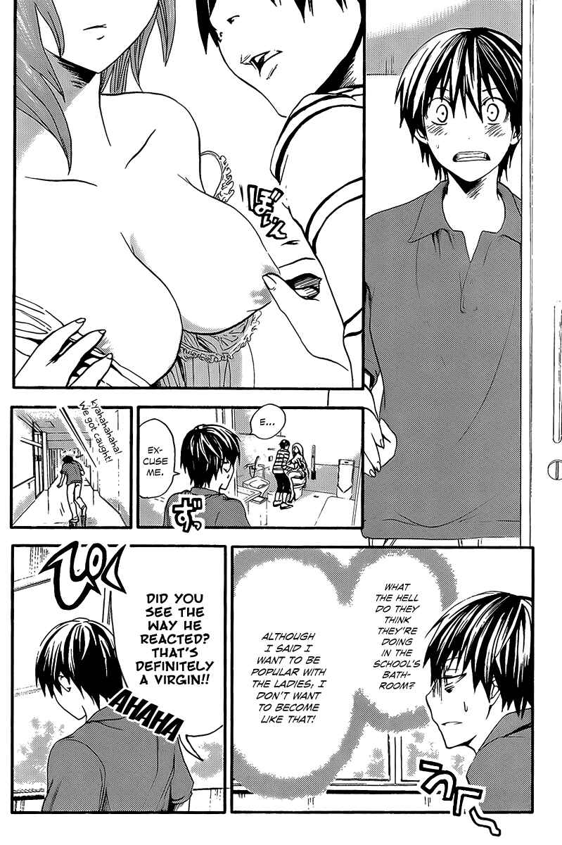 Page 3 Chapter 10 Minamoto-kun Monogatari