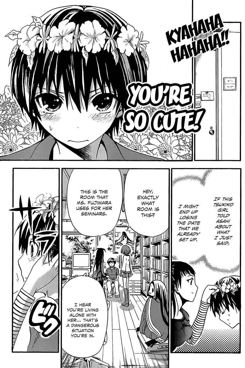 Page 6 Chapter 10 Minamoto-kun Monogatari