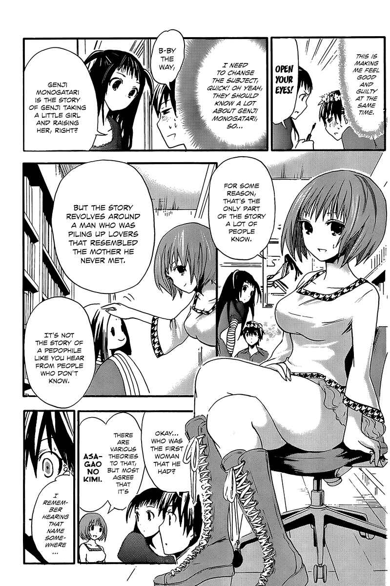 Page 8 Chapter 10 Minamoto-kun Monogatari