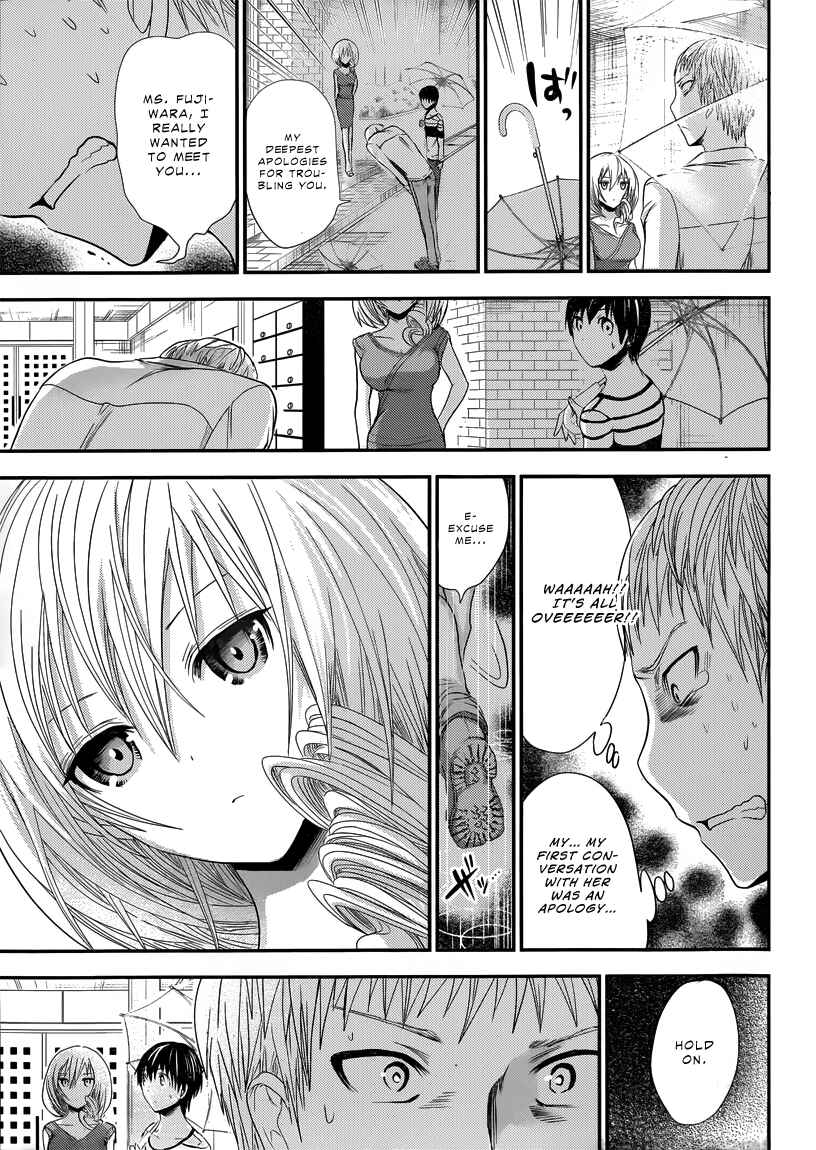 Page 8 Chapter 95 Minamoto-kun Monogatari