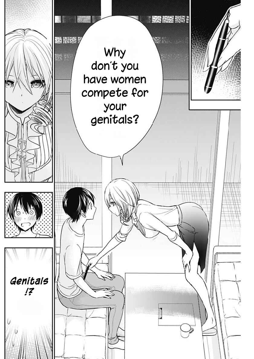 Page 8 Chapter 349 Minamoto-kun Monogatari
