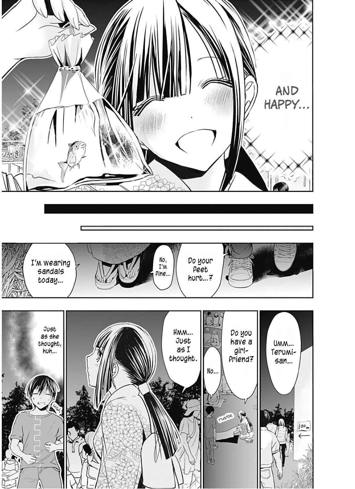 Page 6 Chapter 331 Minamoto-kun Monogatari