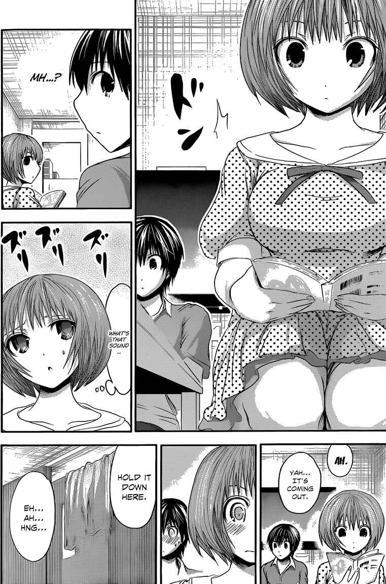 Page 7 Chapter 54 Minamoto-kun Monogatari