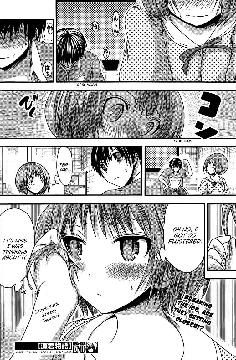 Page 9 Chapter 54 Minamoto-kun Monogatari