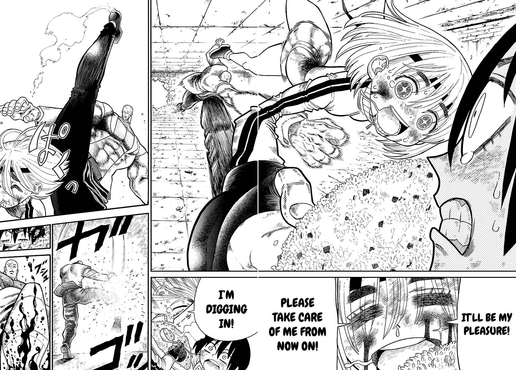 Page 47 Chapter Unknown_ae16 The Hungry Yojimbo from the Wild
