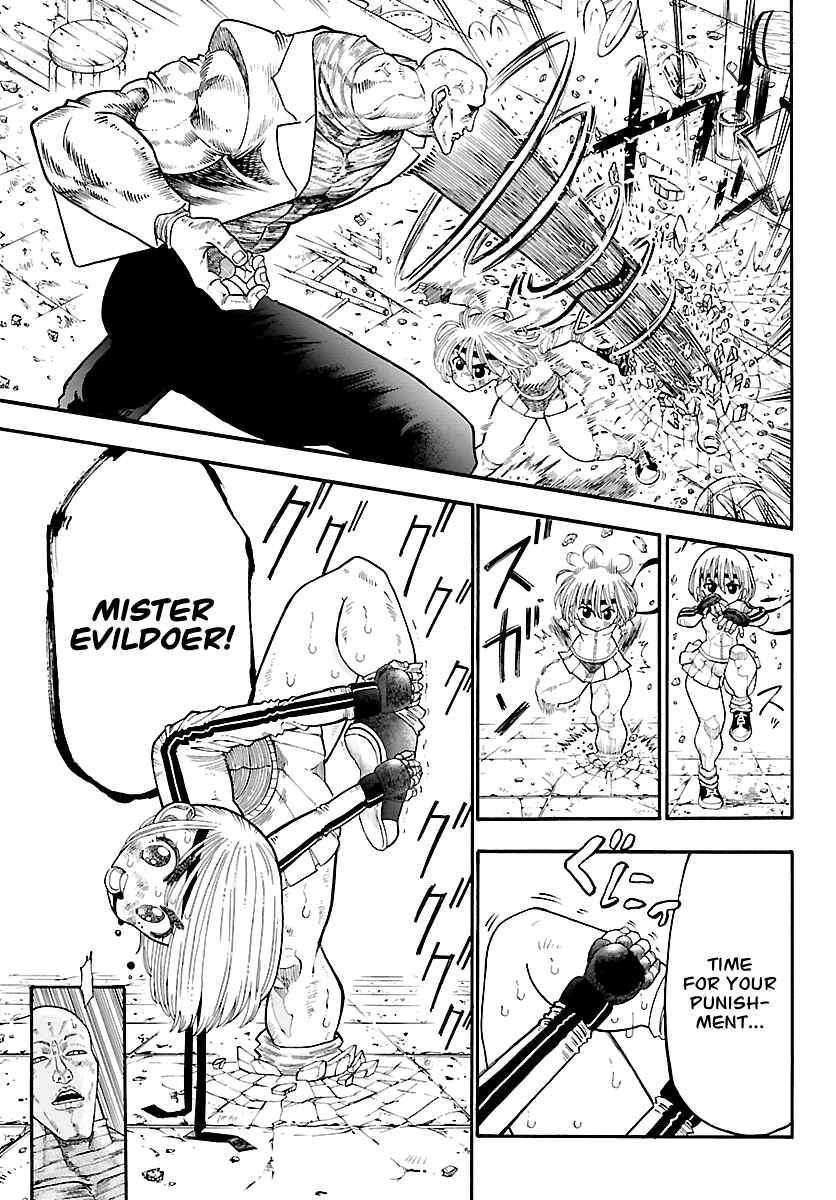 Page 49 Chapter Unknown_ae16 The Hungry Yojimbo from the Wild