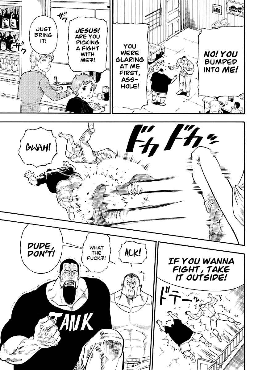Page 54 Chapter Unknown_ae16 The Hungry Yojimbo from the Wild
