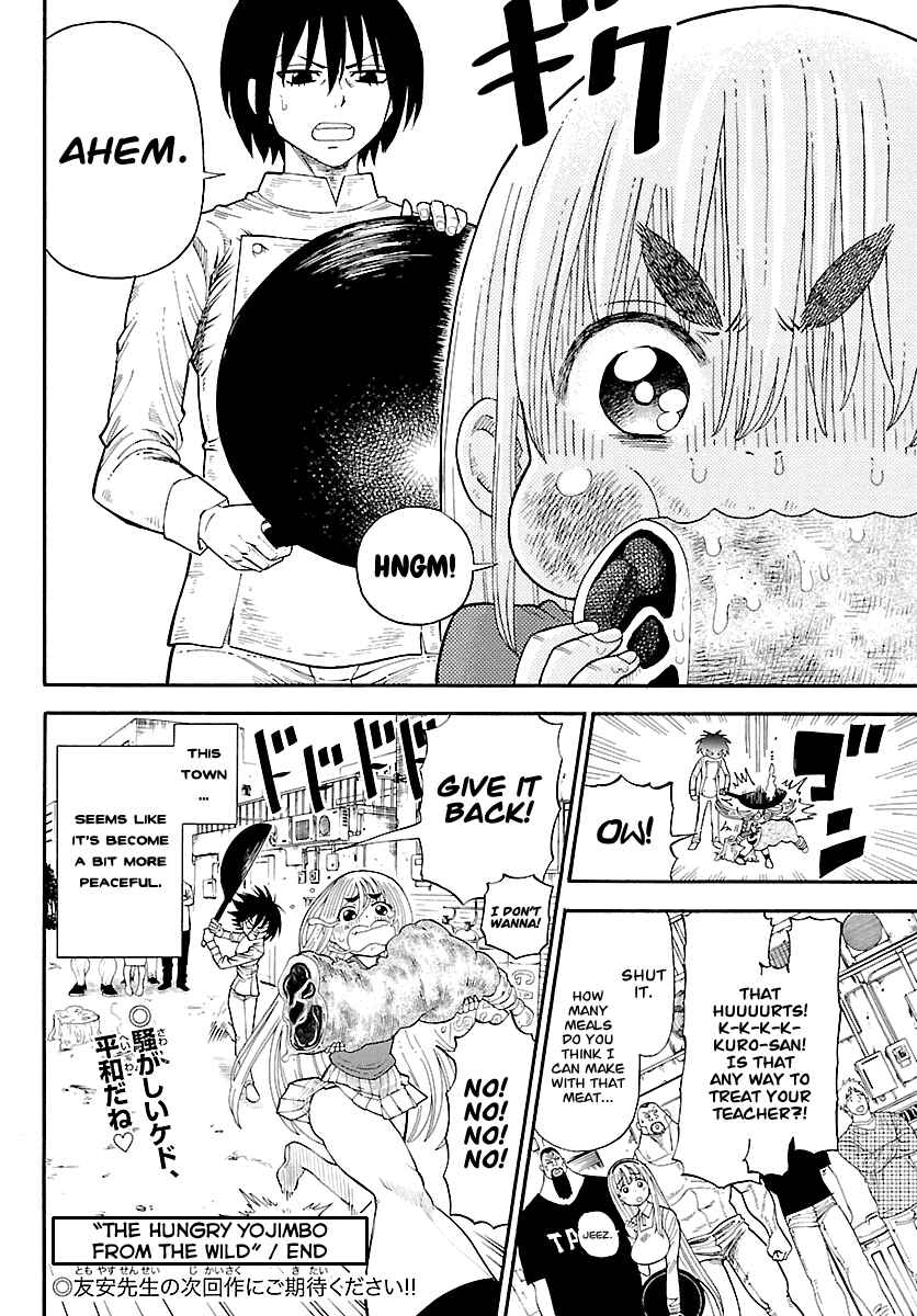 Page 57 Chapter Unknown_ae16 The Hungry Yojimbo from the Wild