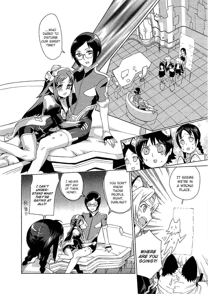 Page 12 Chapter 10 Necossas: Six