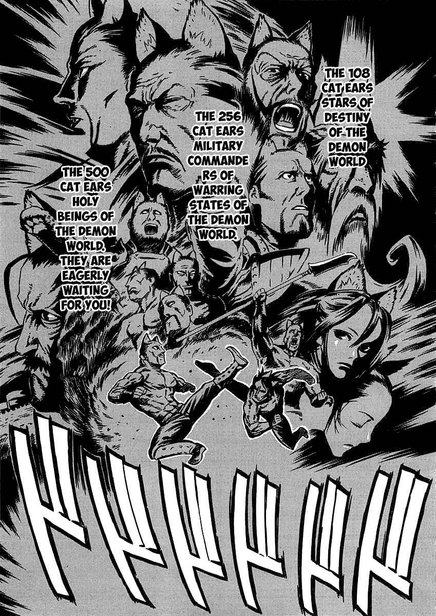 Page 12 Chapter 11 Necossas: Six