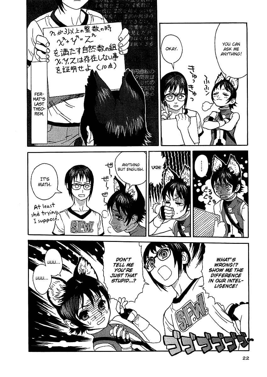 Page 4 Chapter 2 Necossas: Six