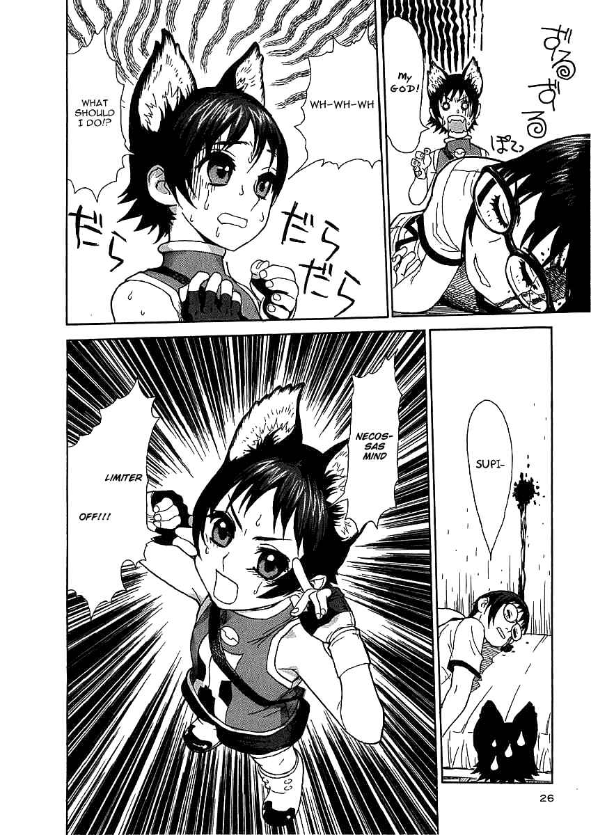 Page 8 Chapter 2 Necossas: Six
