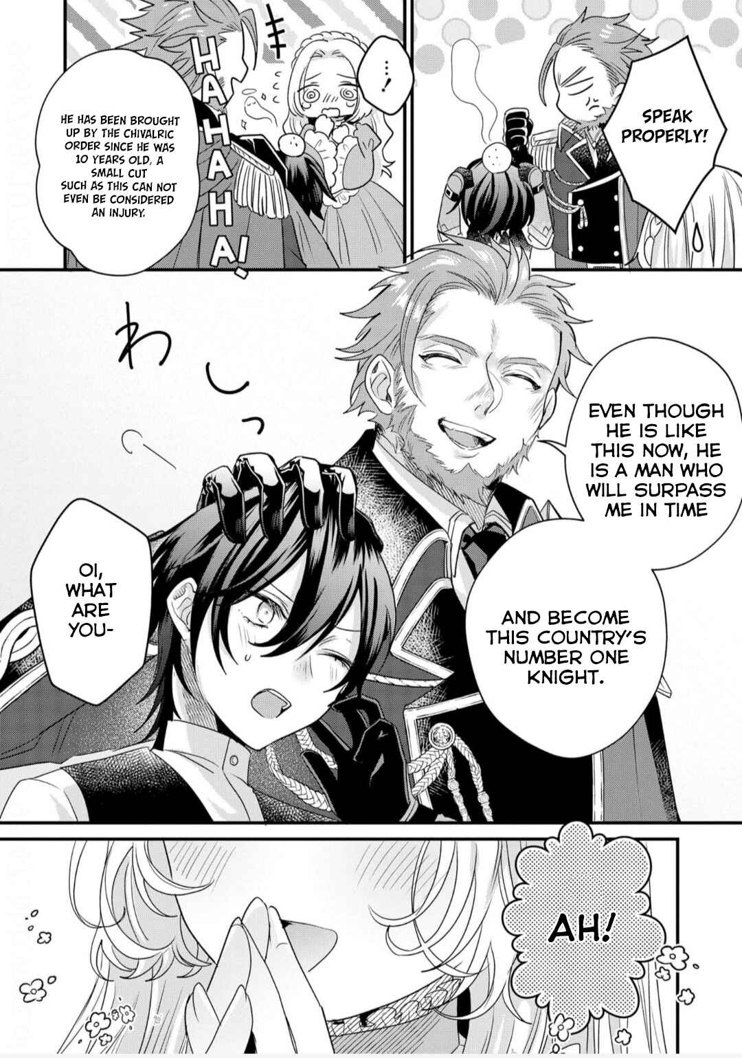 Page 11 Chapter 2 Akuyaku Reijou to Kichiku Kishi