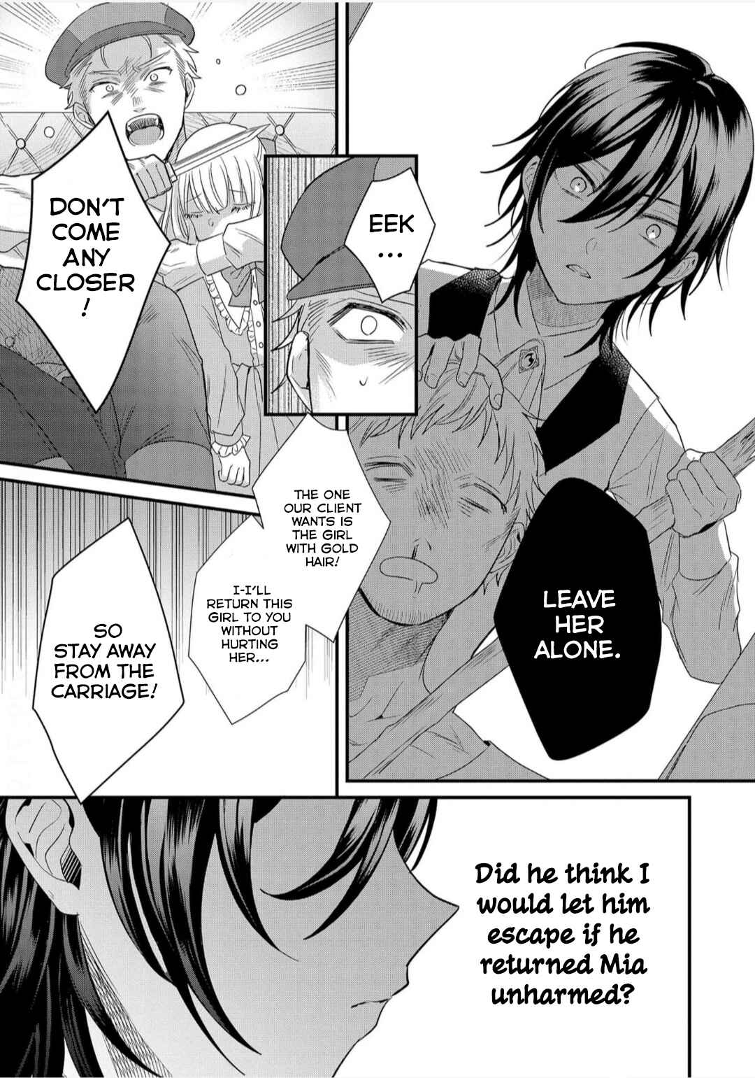 Page 20 Chapter 2 Akuyaku Reijou to Kichiku Kishi