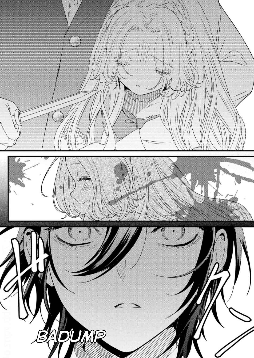Page 23 Chapter 2 Akuyaku Reijou to Kichiku Kishi