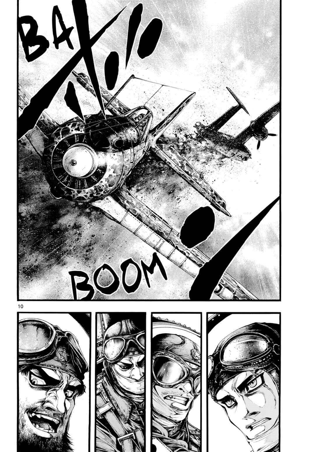 Page 9 Chapter 6 Geroi in the Far North