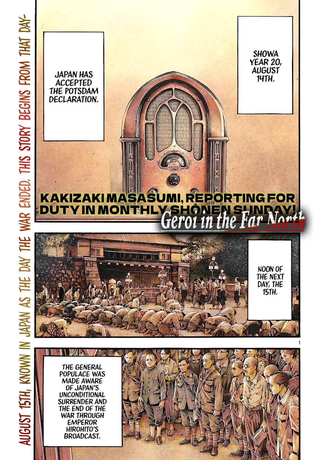 Page 1 Chapter 1 Geroi in the Far North