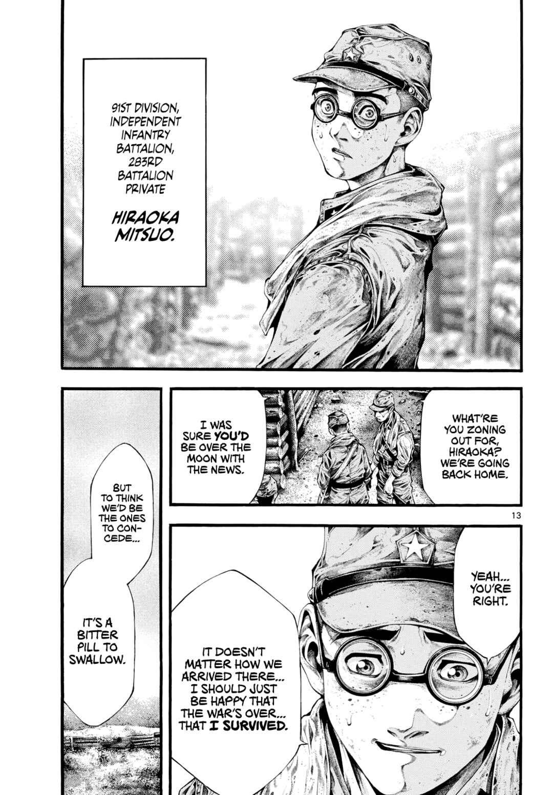 Page 12 Chapter 1 Geroi in the Far North