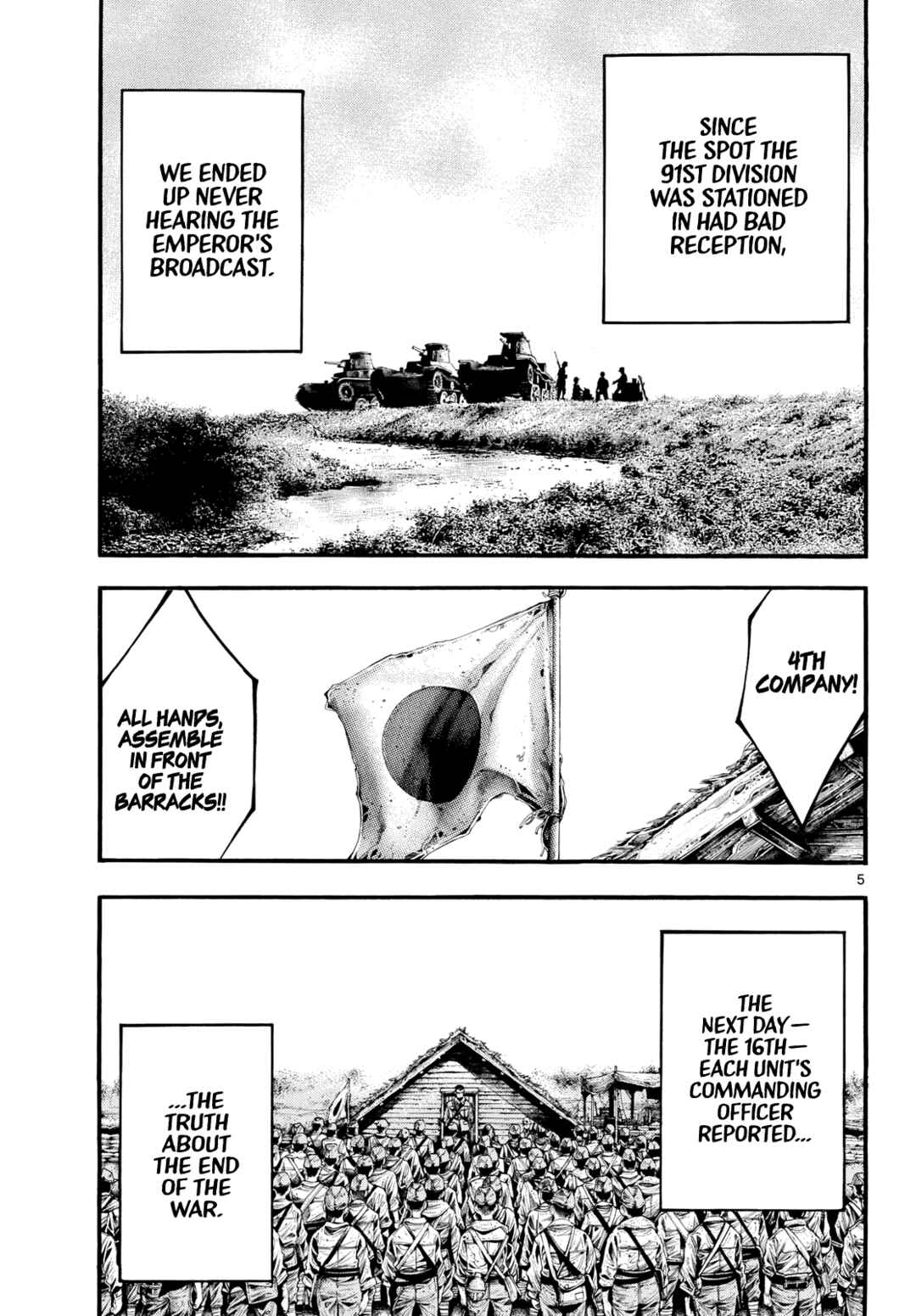 Page 4 Chapter 1 Geroi in the Far North
