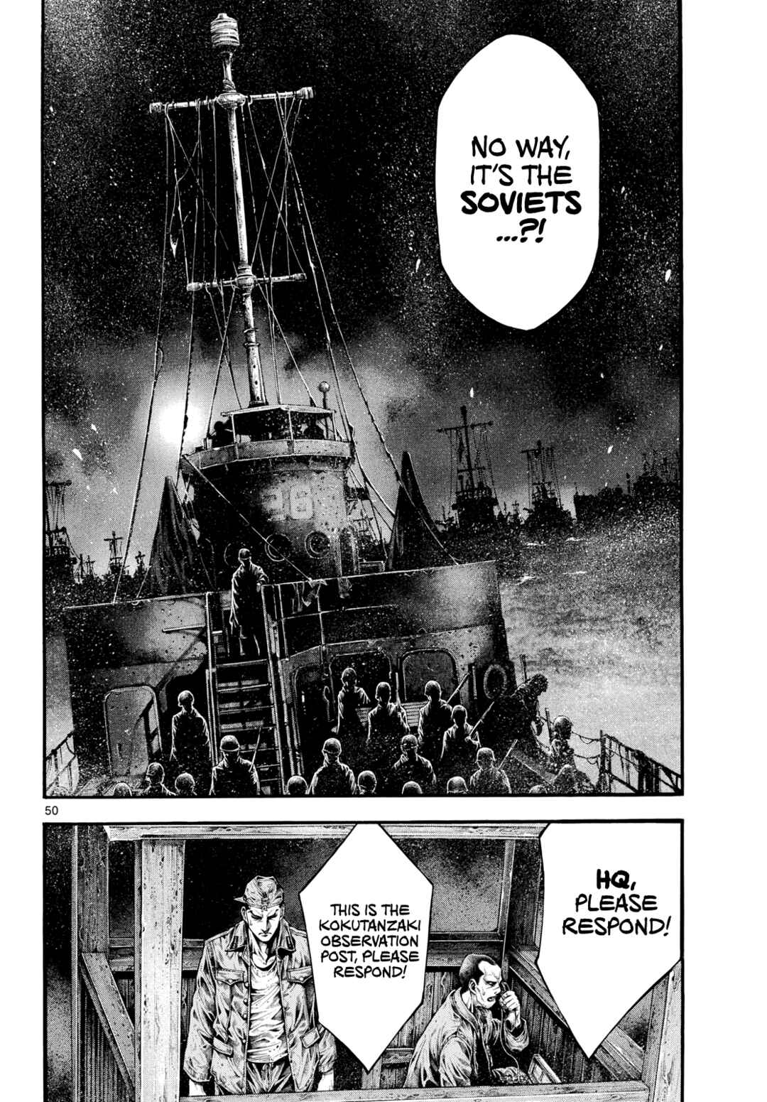 Page 48 Chapter 1 Geroi in the Far North
