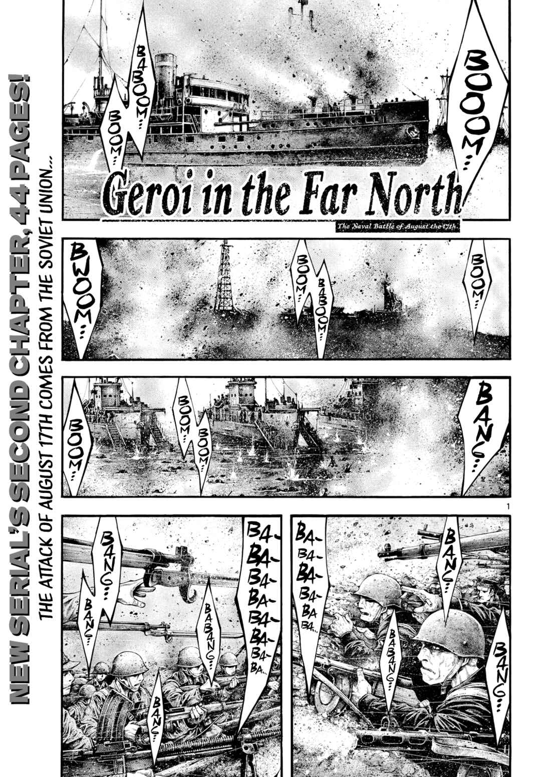 Page 1 Chapter 2 Geroi in the Far North