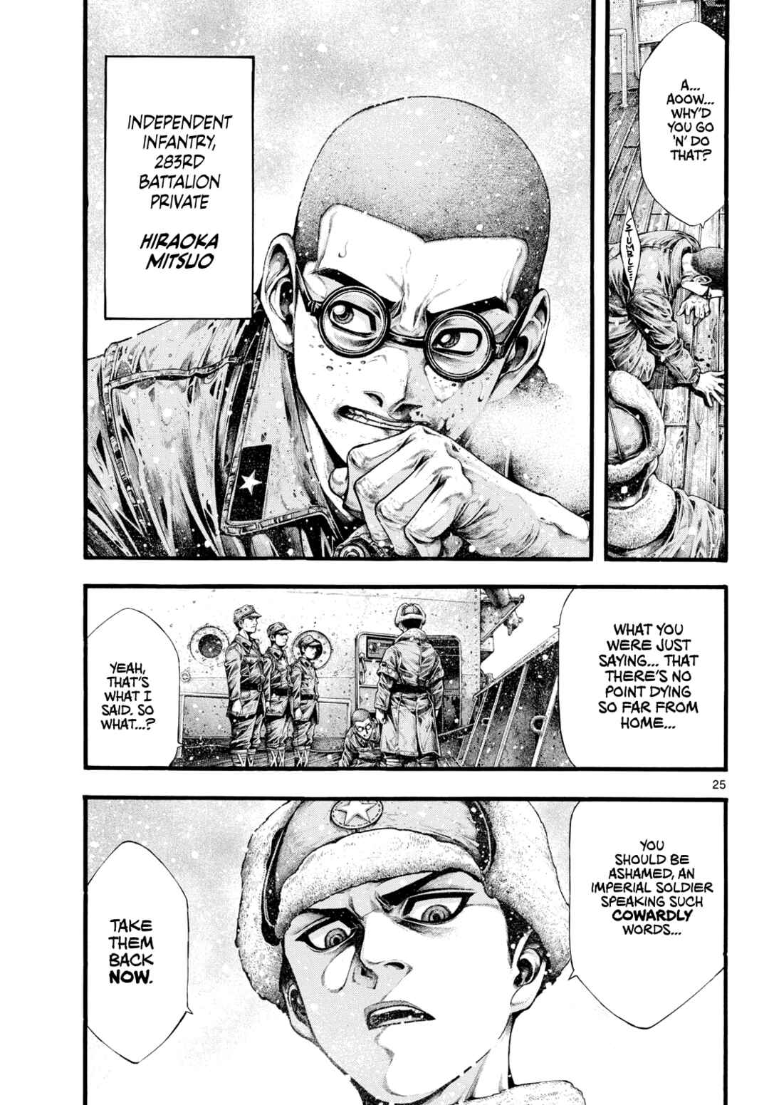 Page 23 Chapter 2 Geroi in the Far North