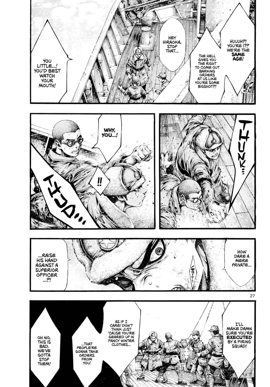 Page 25 Chapter 2 Geroi in the Far North