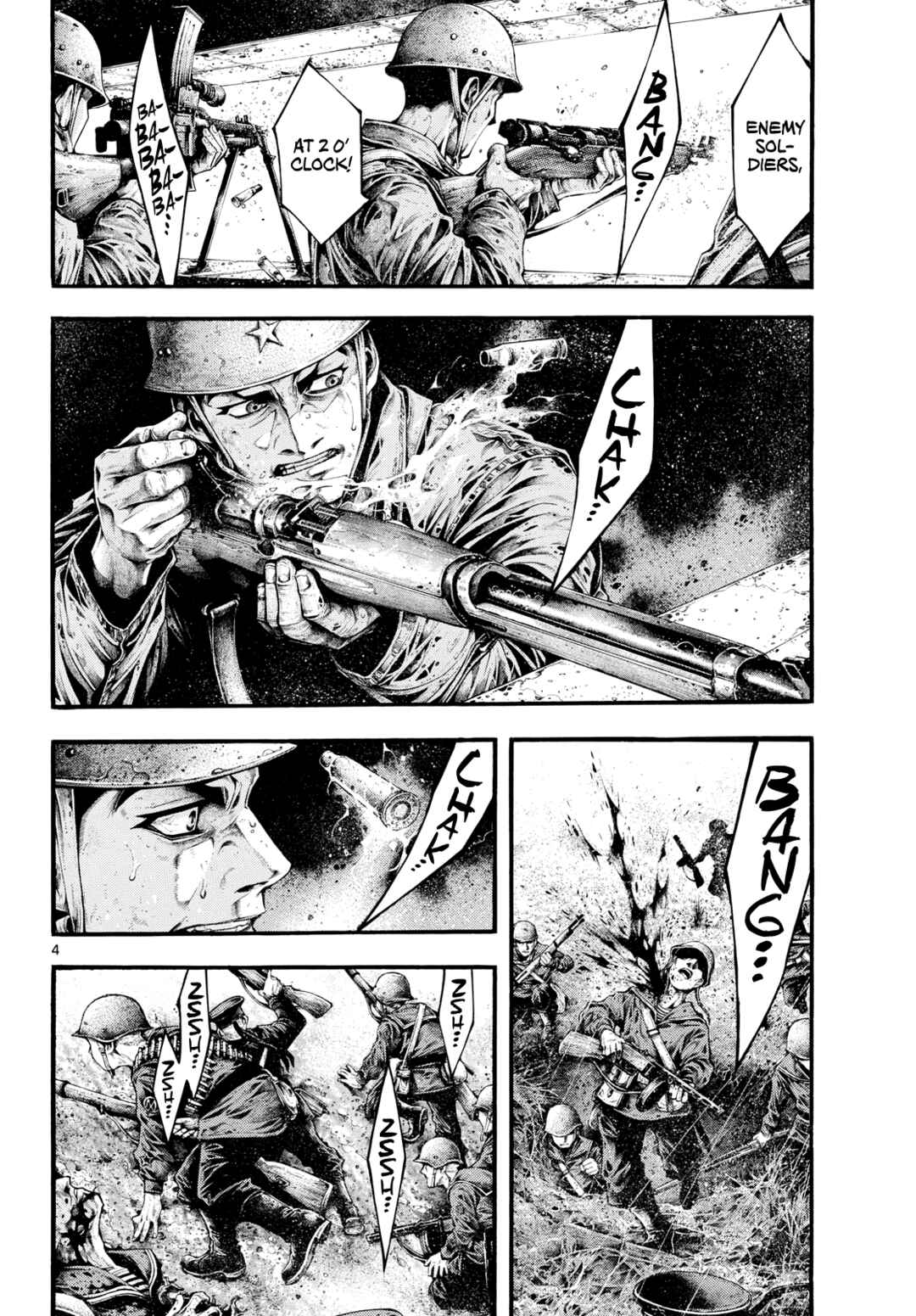 Page 3 Chapter 2 Geroi in the Far North