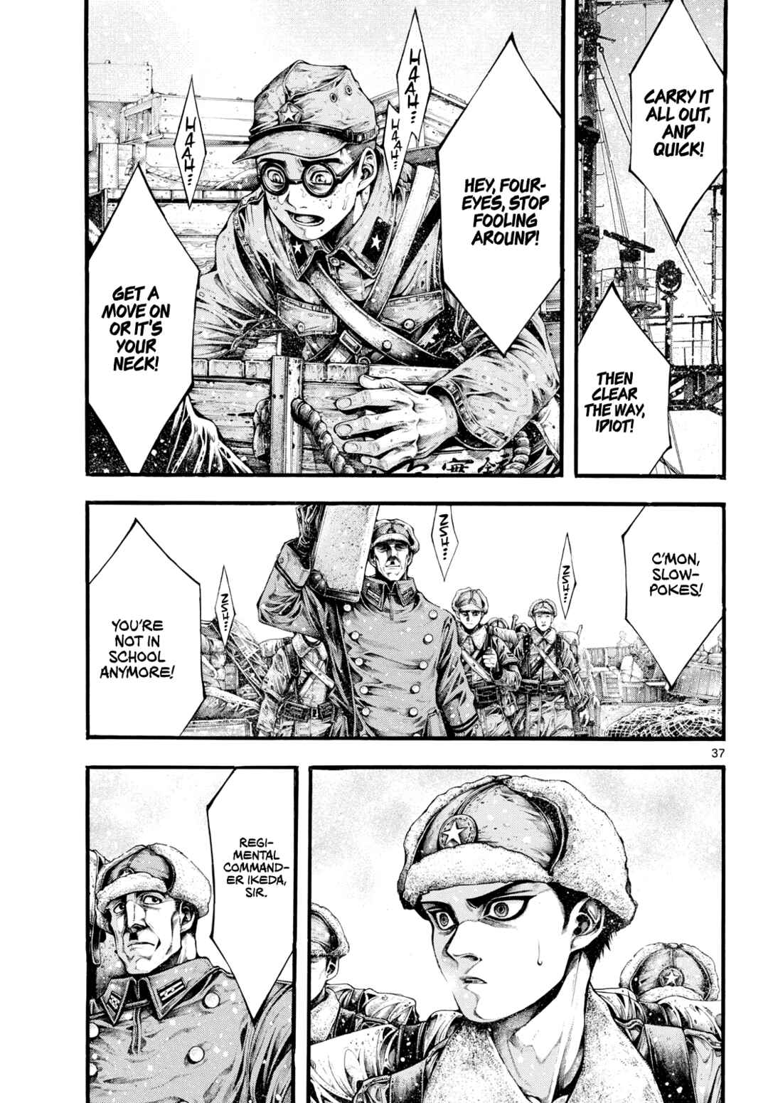 Page 35 Chapter 2 Geroi in the Far North