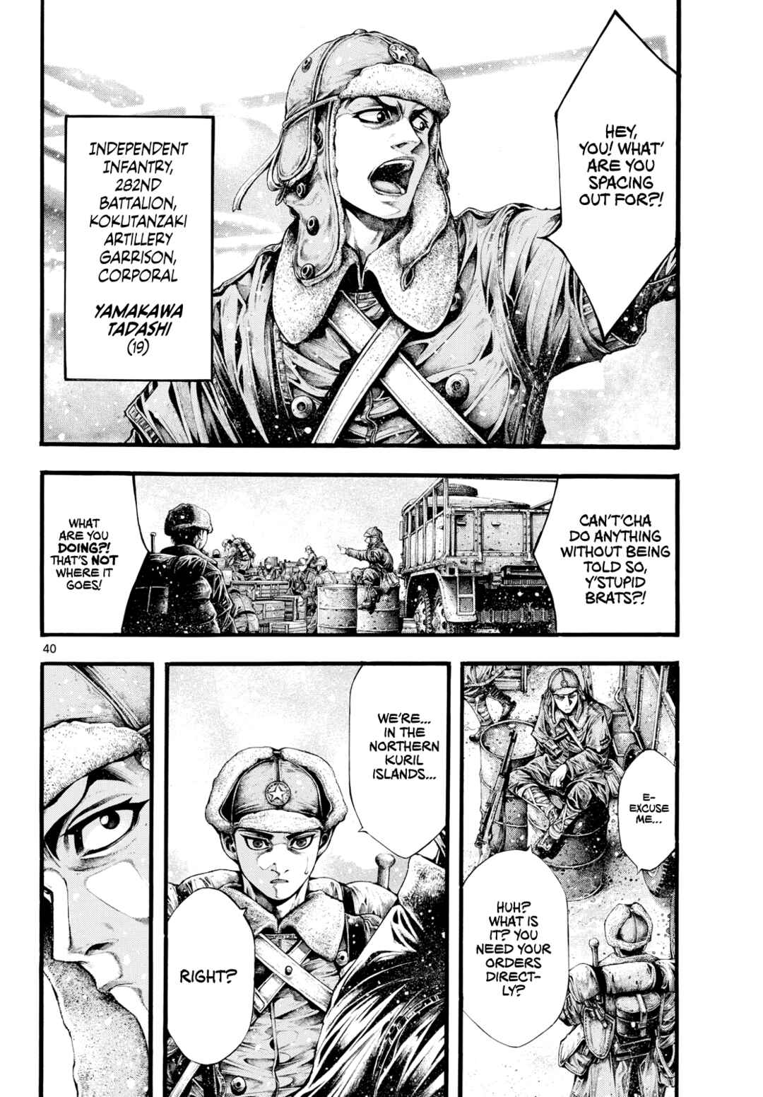 Page 38 Chapter 2 Geroi in the Far North