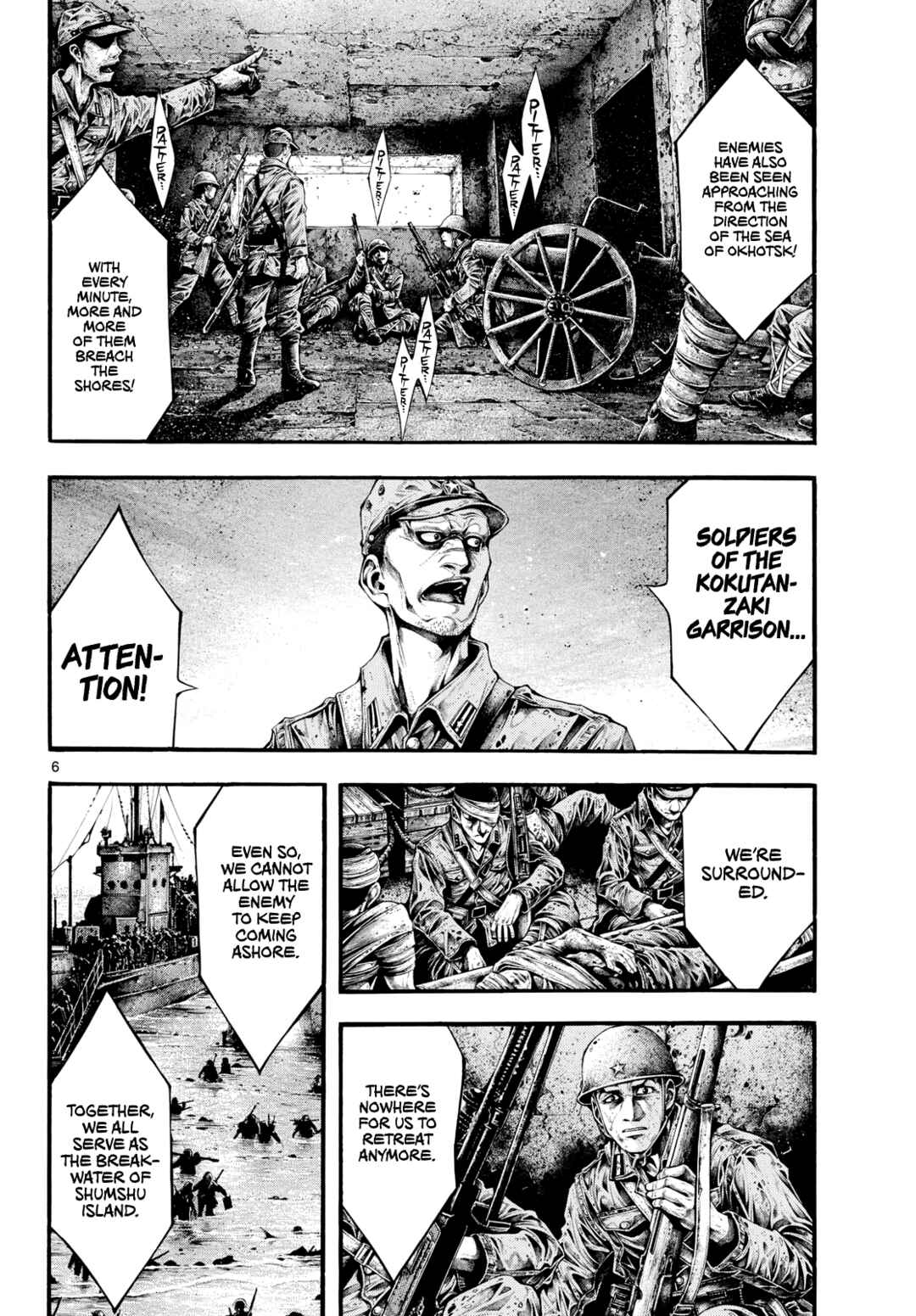Page 5 Chapter 2 Geroi in the Far North